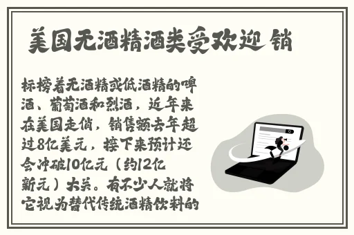 打朴克又叫痛的软件